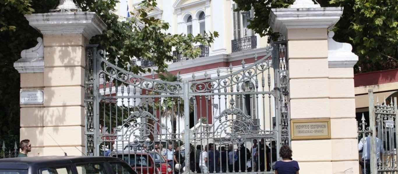 Βίντεο από την εισβολή του Ρουβίκωνα στο υπουργείο Μακεδονίας – Θράκης